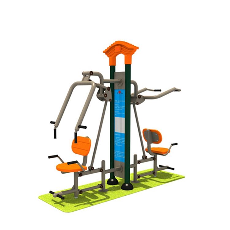 Comprehensive Fitness Equipment For Two People